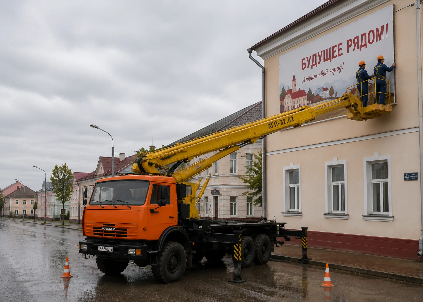 Аренда автовышки 28 метров в Ошмянах